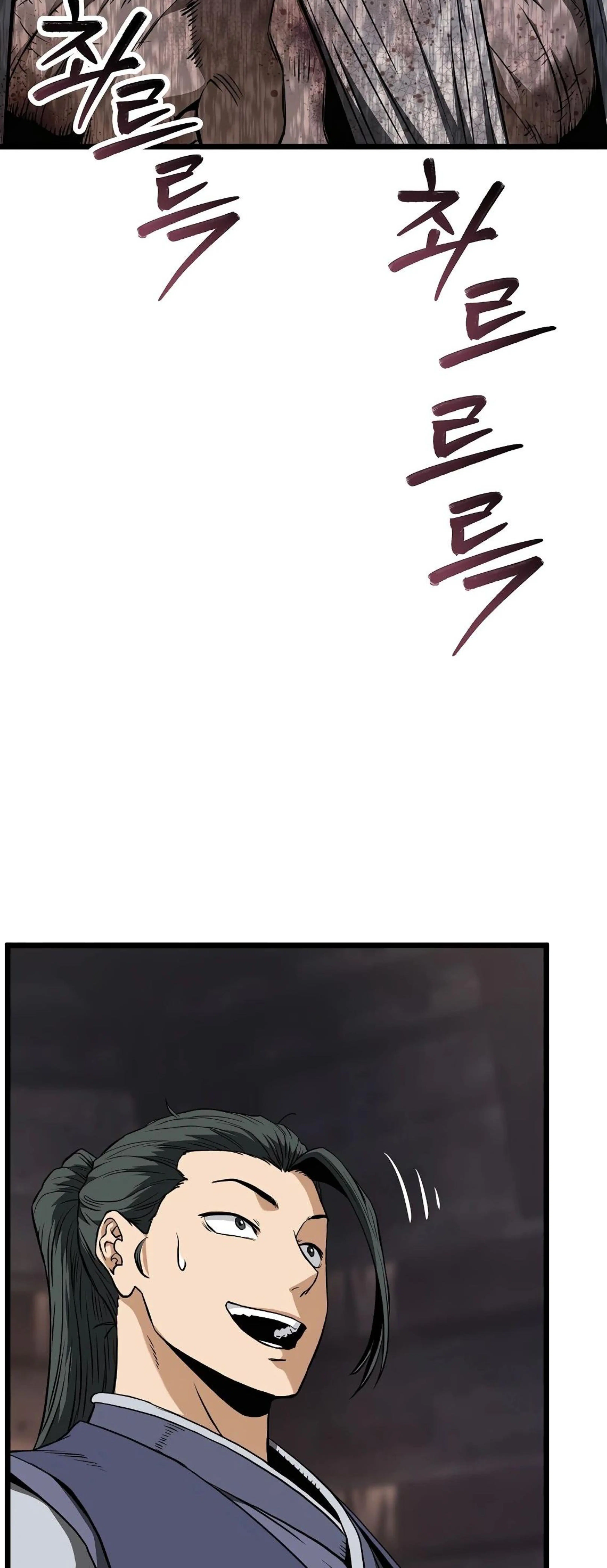 Page 6.002
