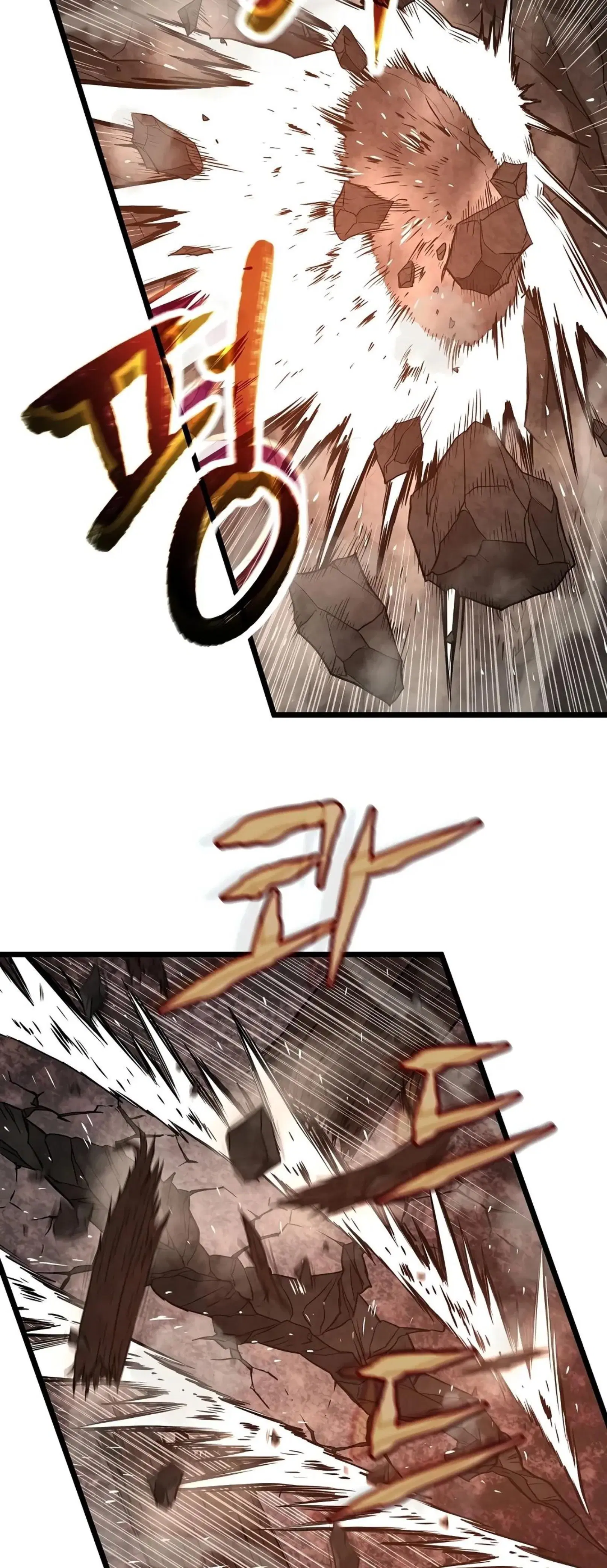 Page 6.001