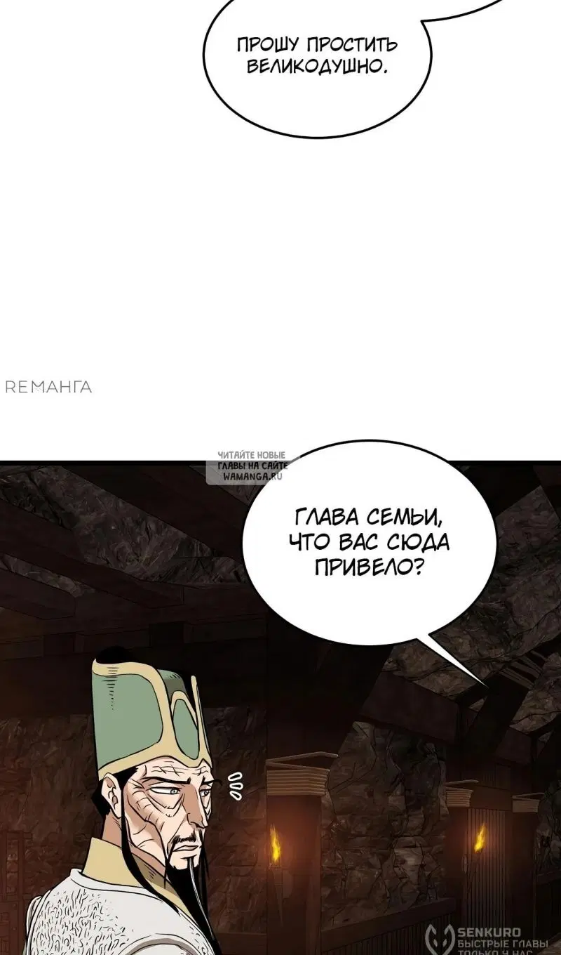 Page 62.000