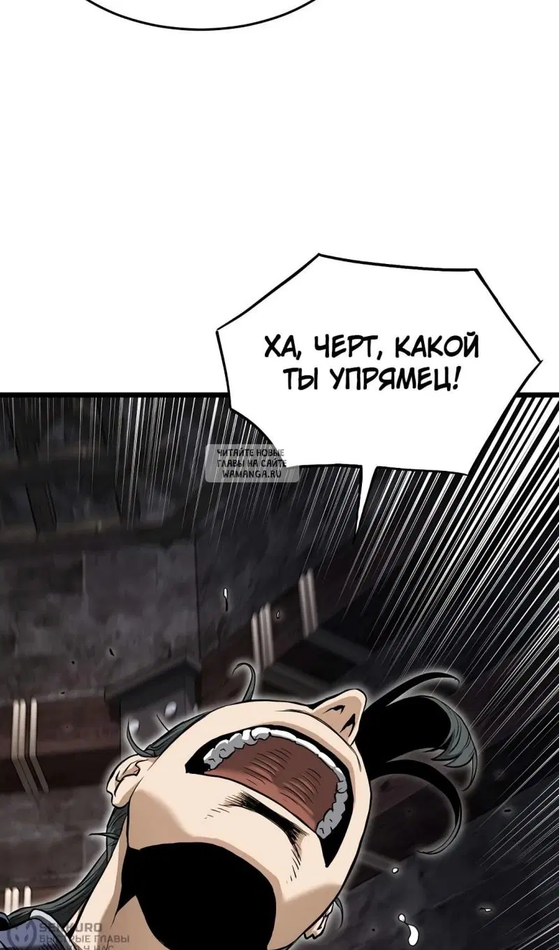Page 62.000
