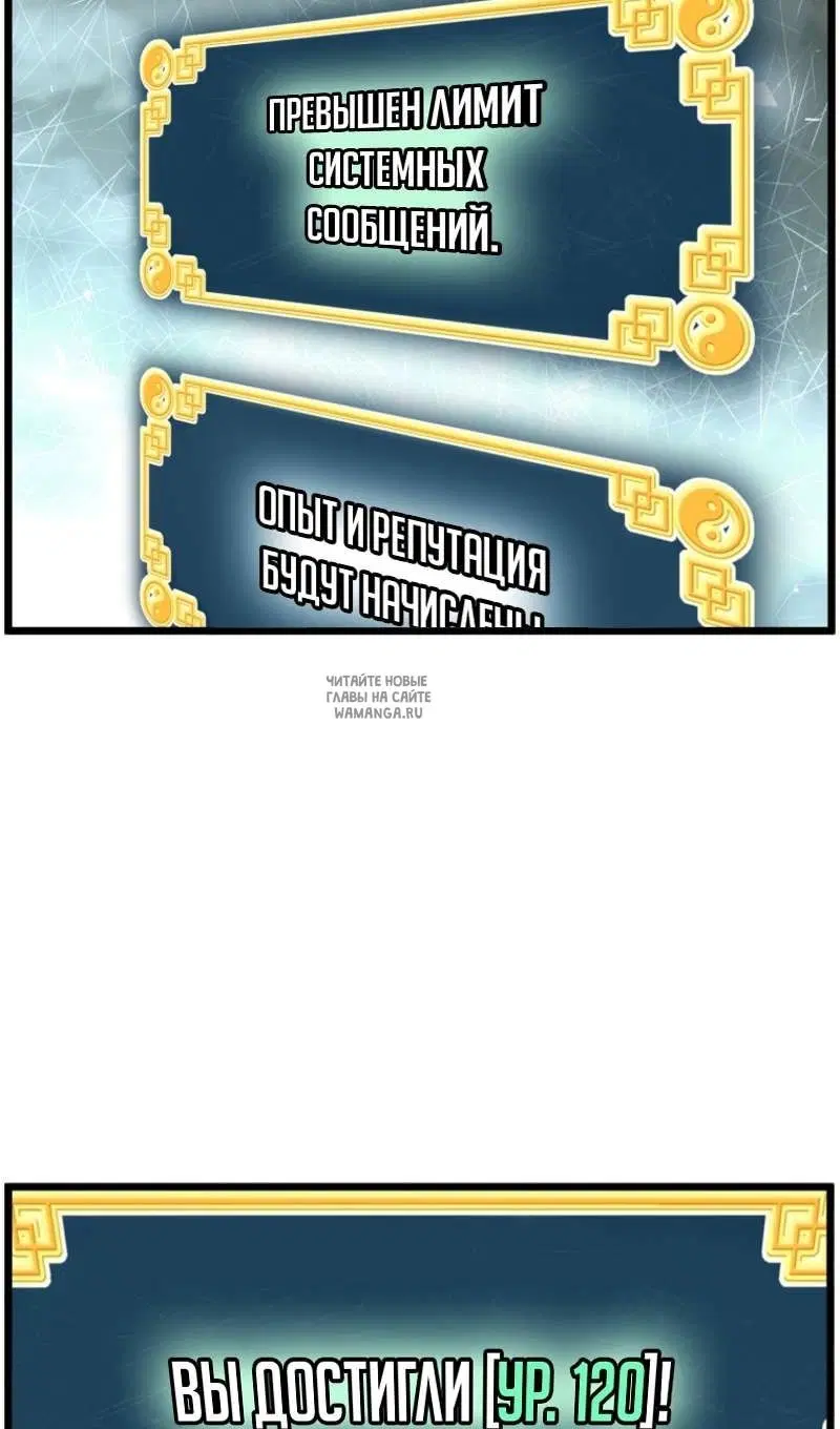 Page 62.000