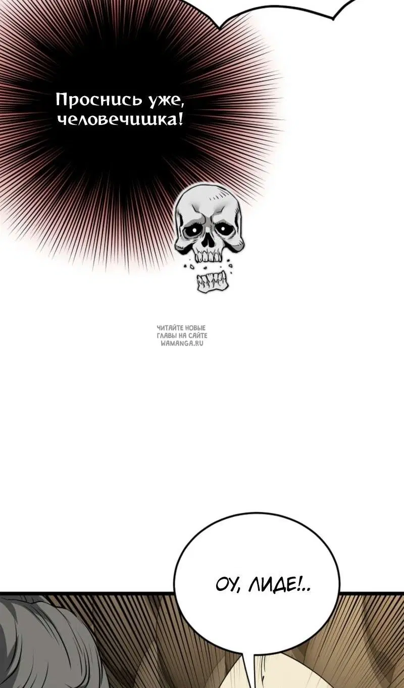 Page 62.000