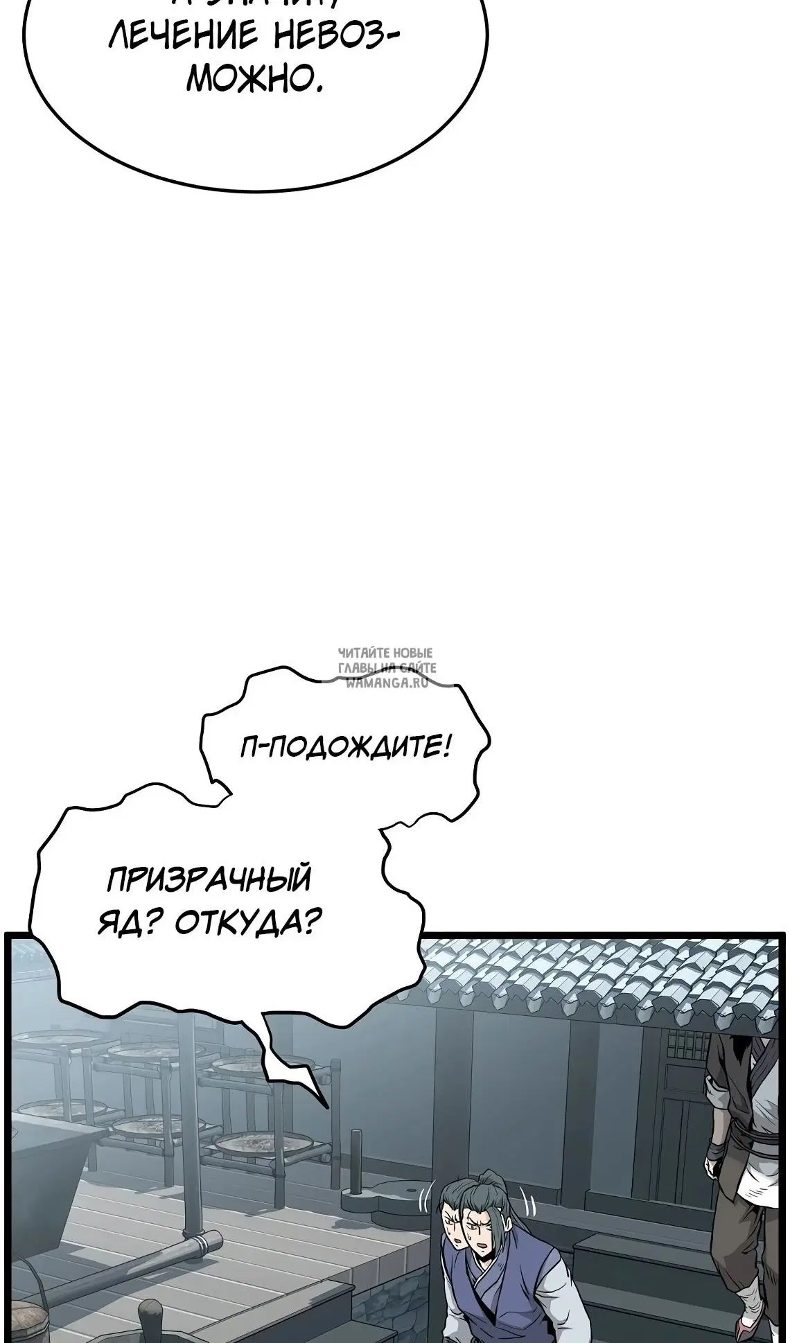 Page 63.000