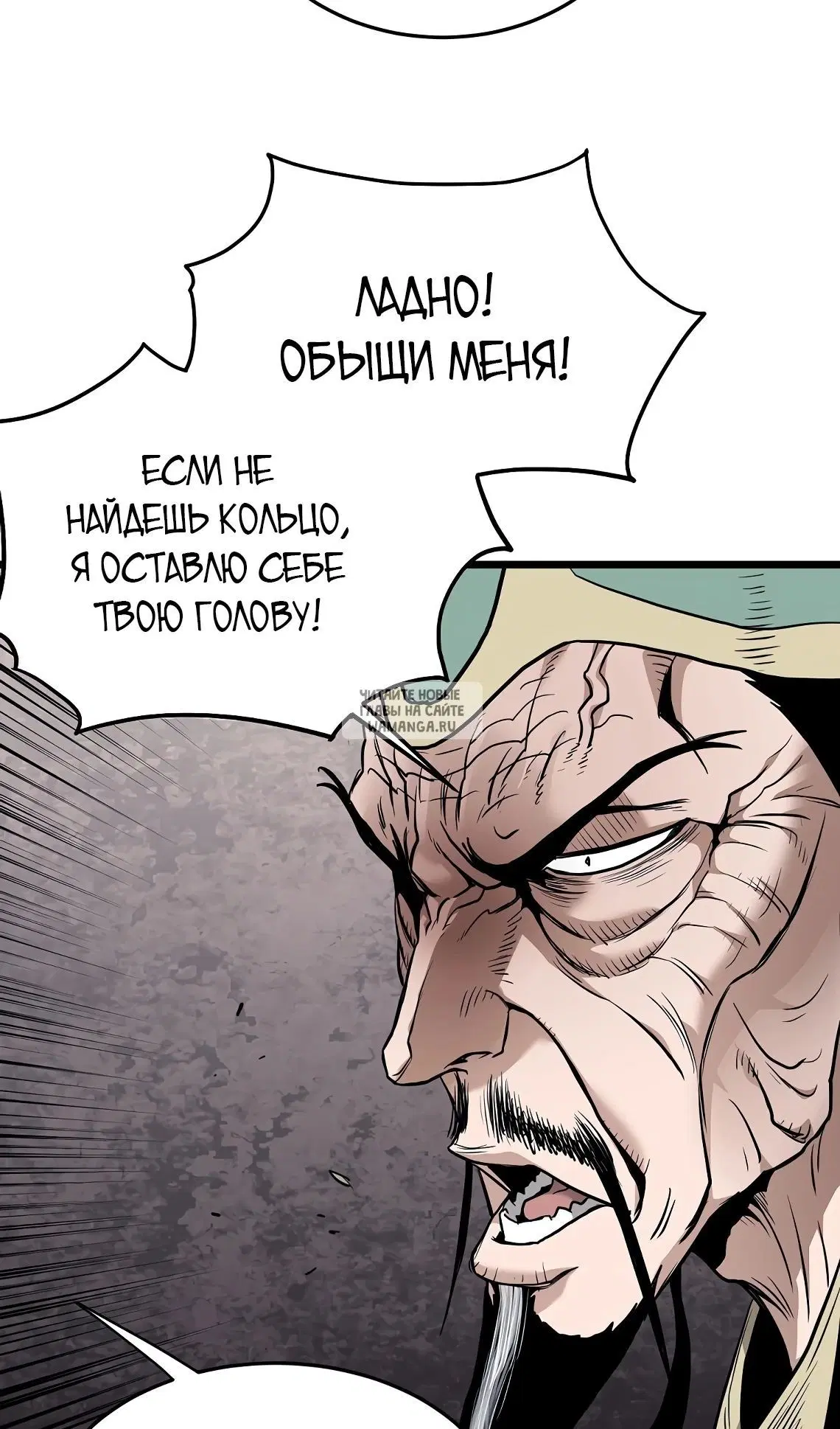 Page 63.000