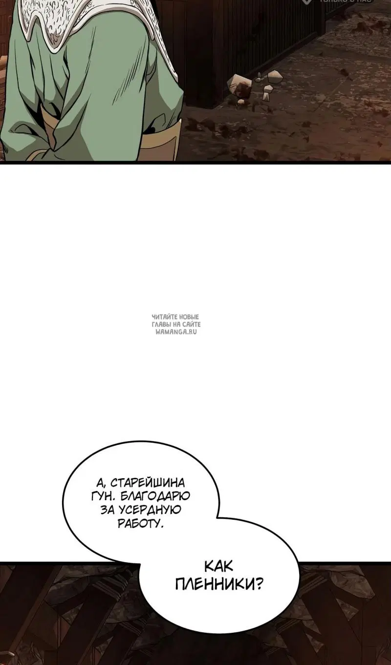 Page 63.000