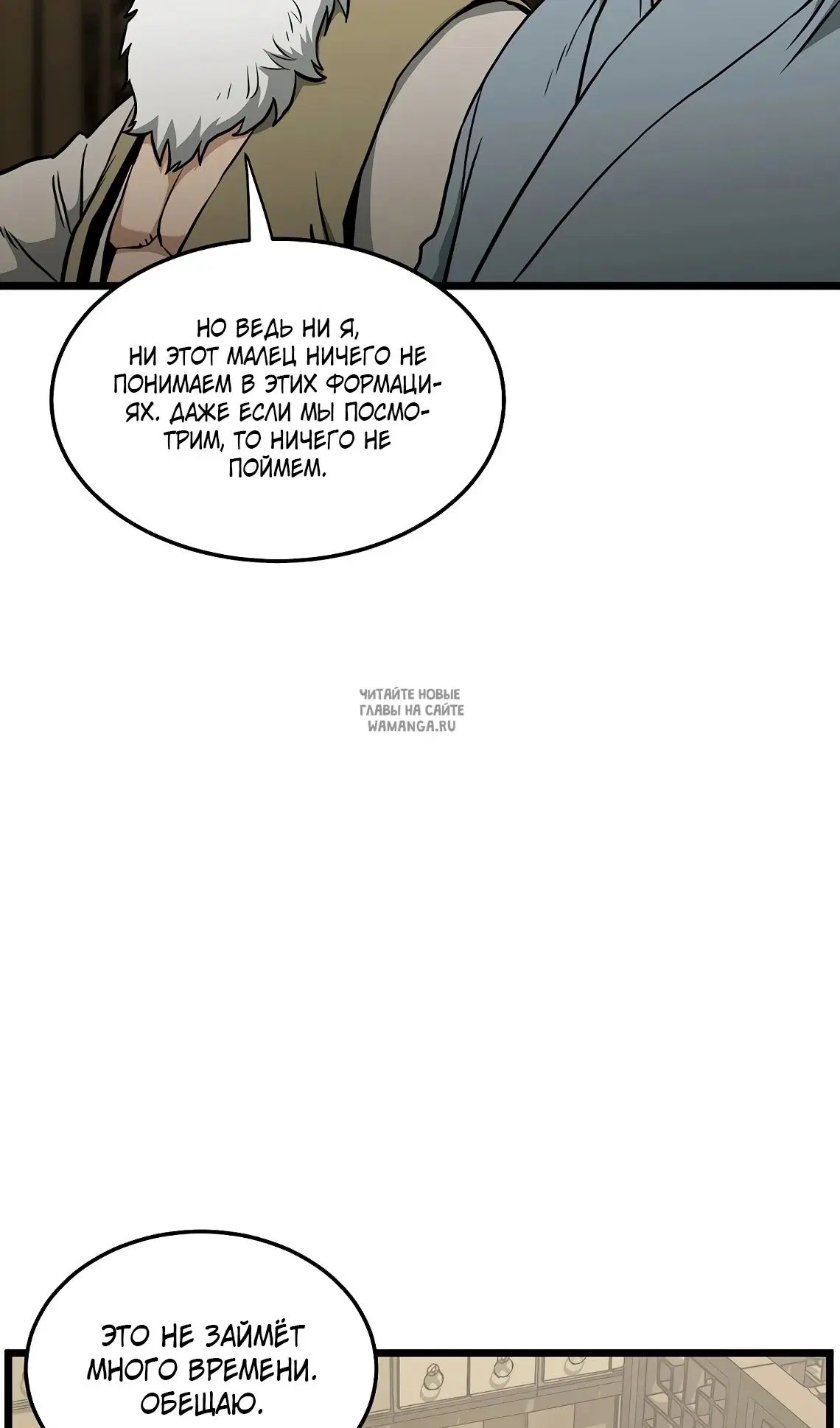 Page 63.000