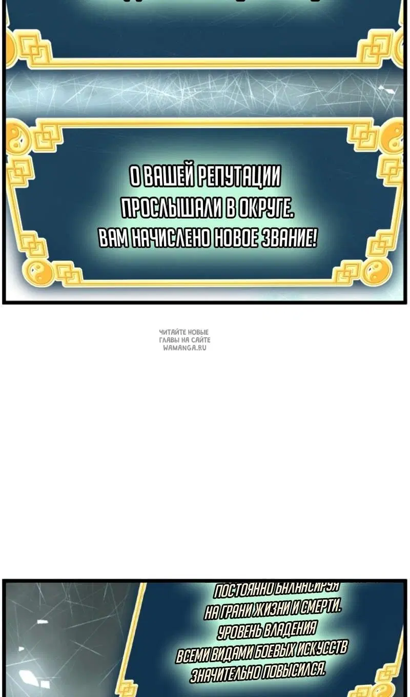 Page 63.000