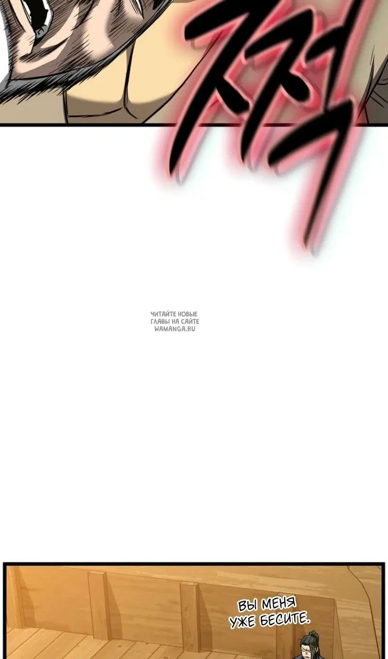 Page 63.000