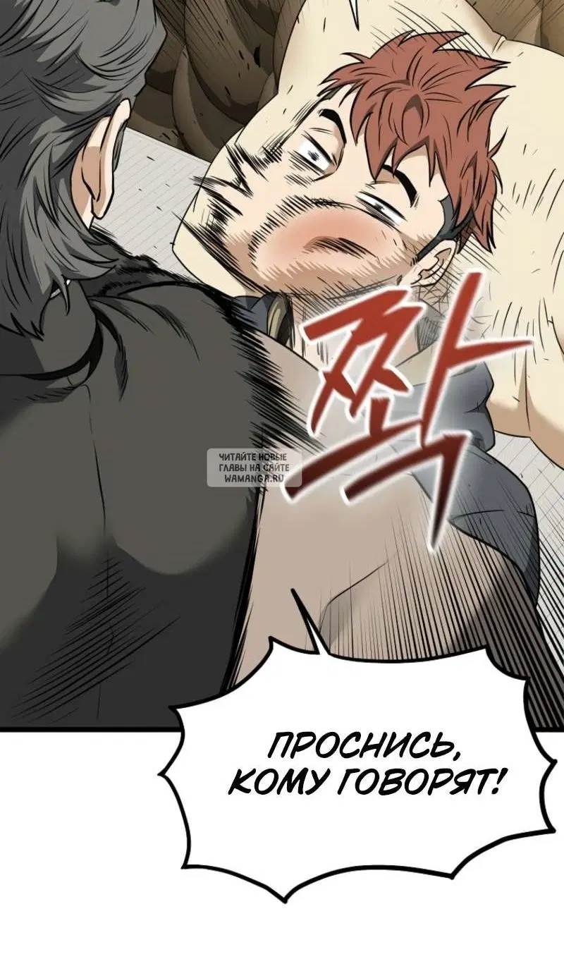 Page 63.000