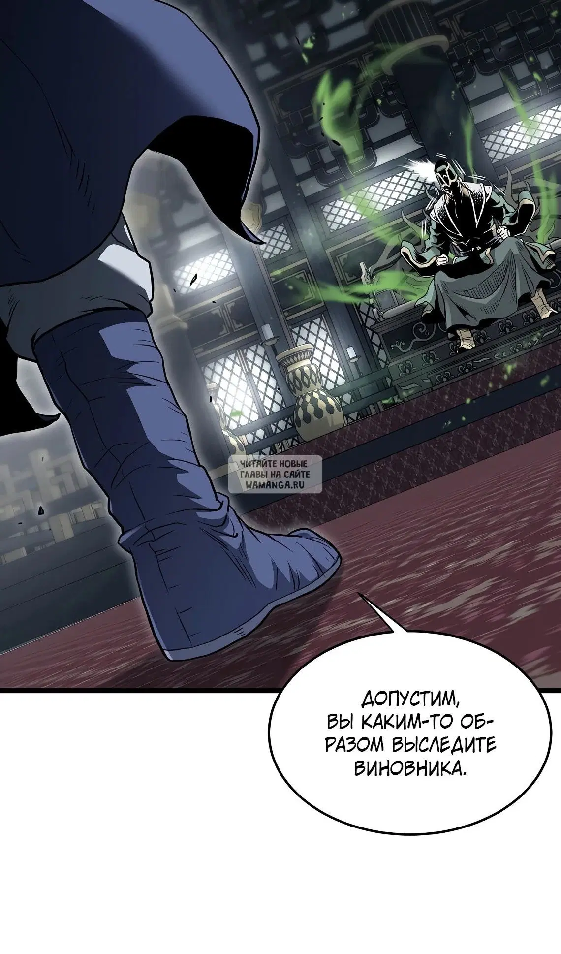Page 74.000