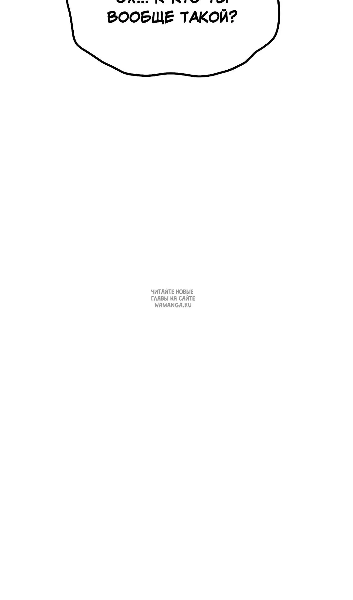 Page 74.000