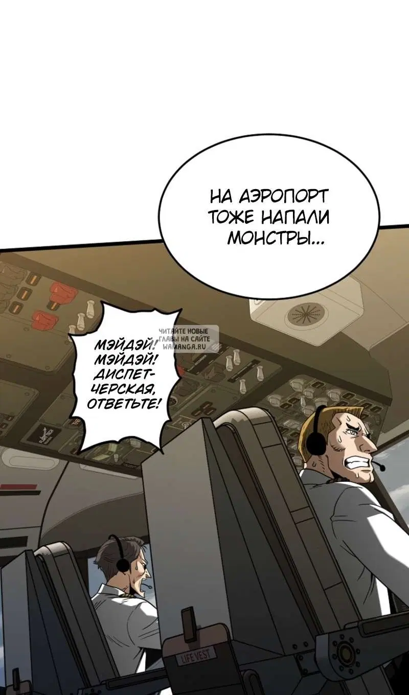 Page 74.000