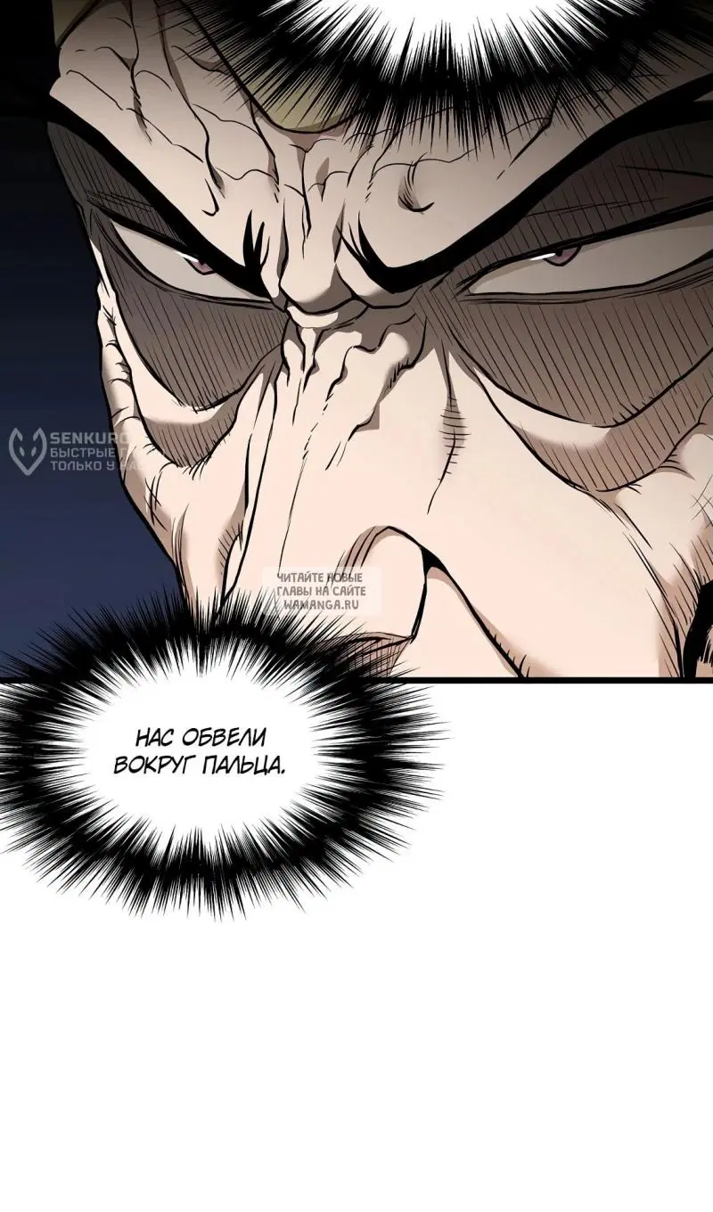 Page 75.000