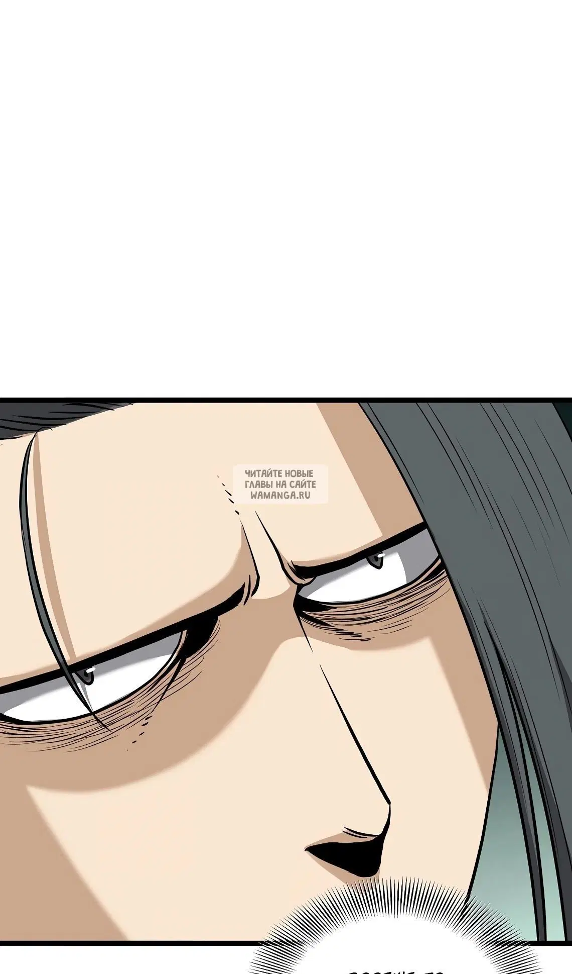 Page 75.000