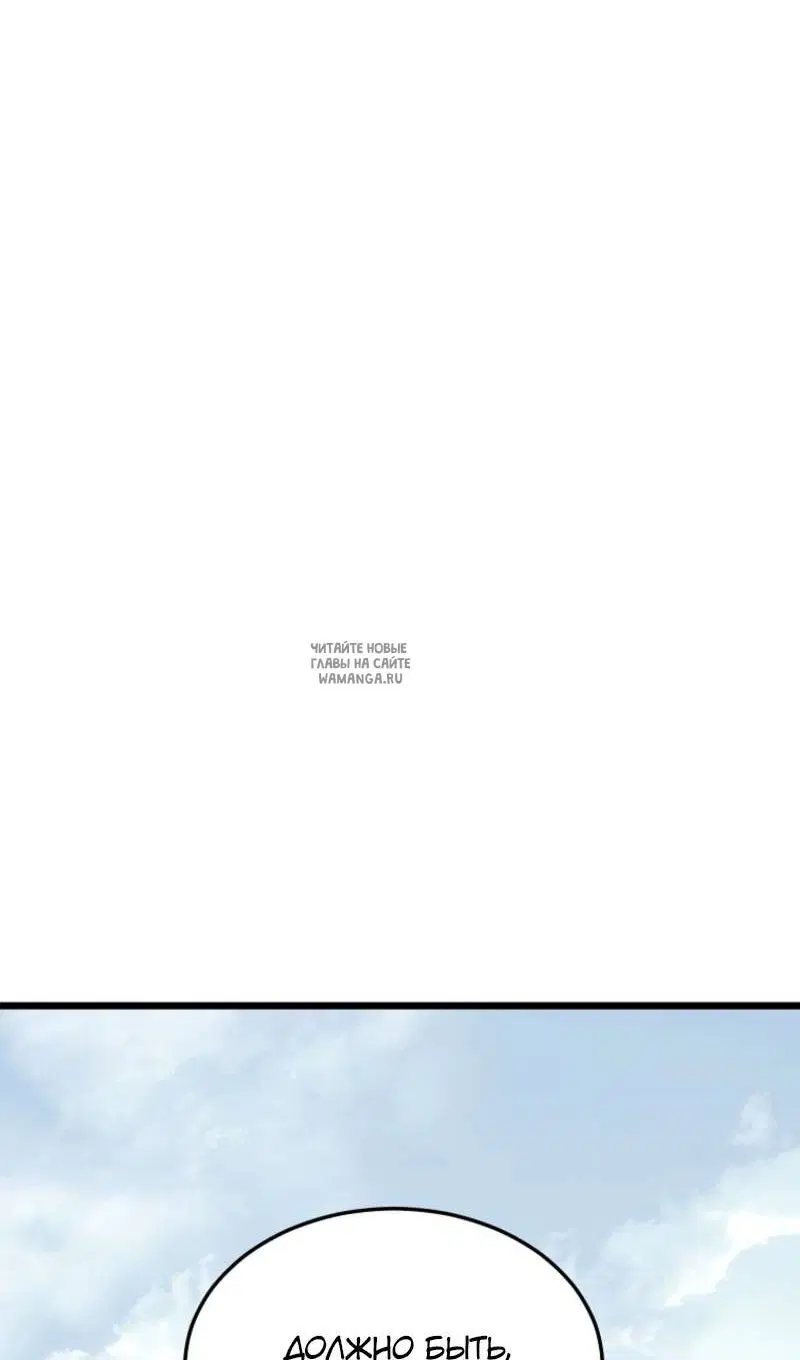 Page 75.000
