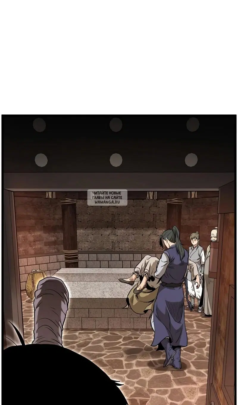 Page 76.000