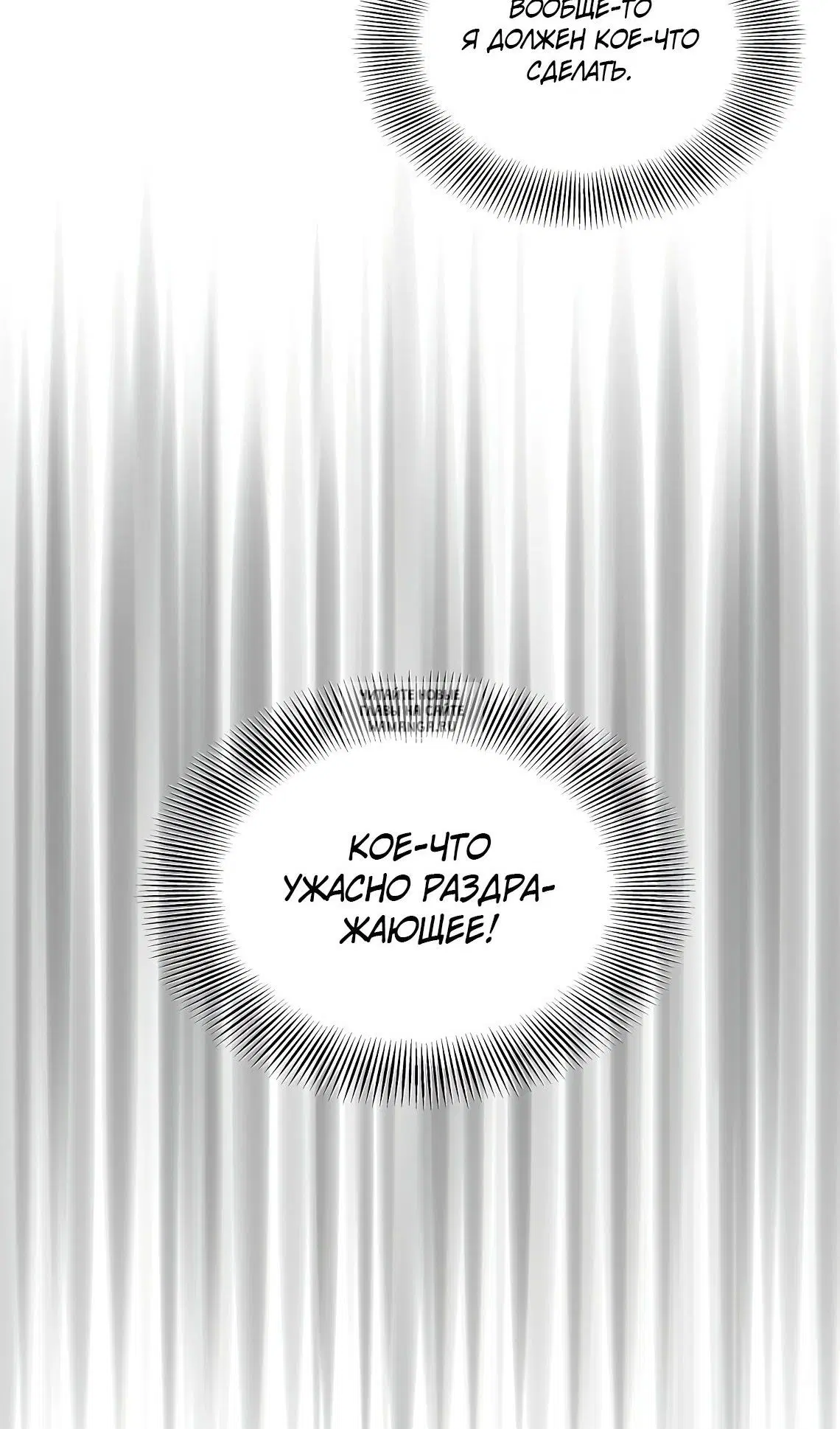 Page 76.000