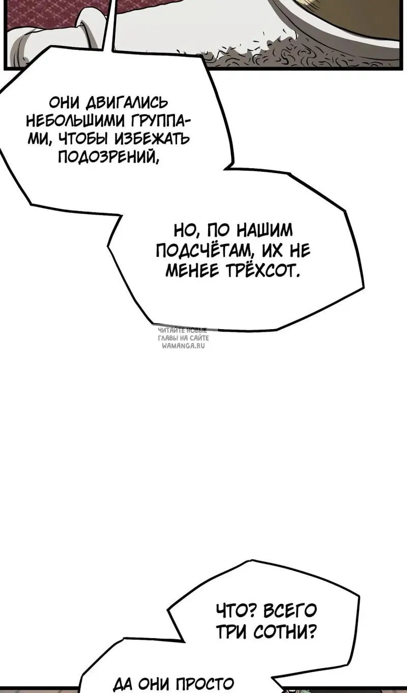 Page 77.000