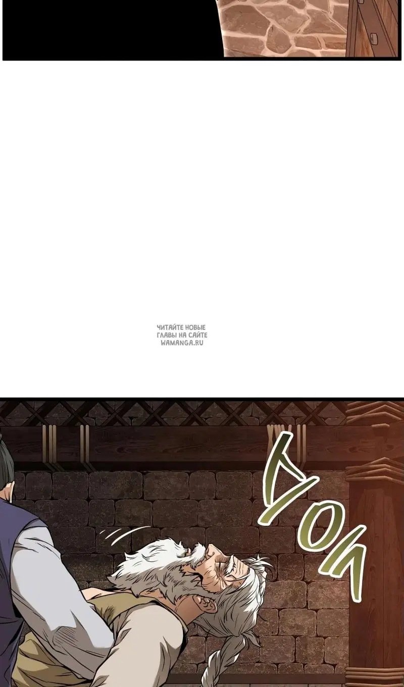 Page 77.000
