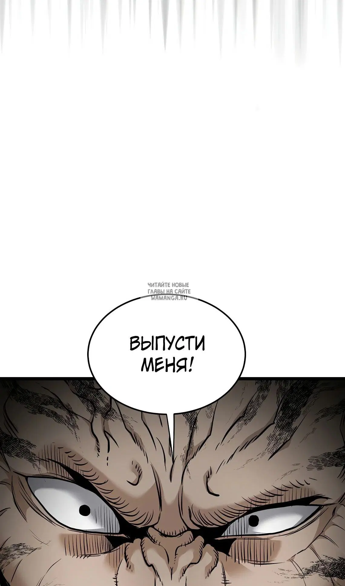 Page 77.000