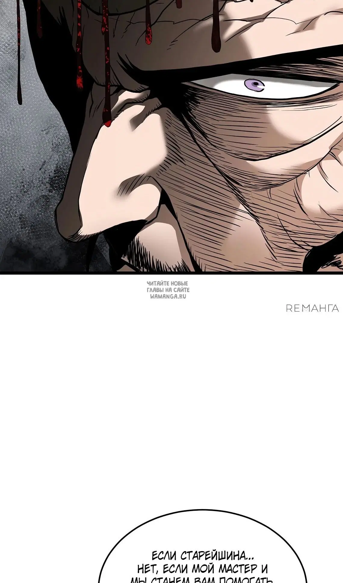 Page 78.000