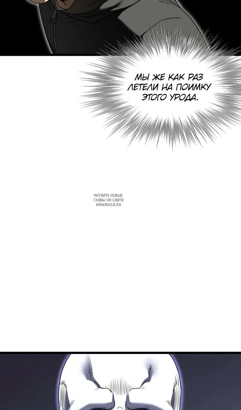 Page 78.000
