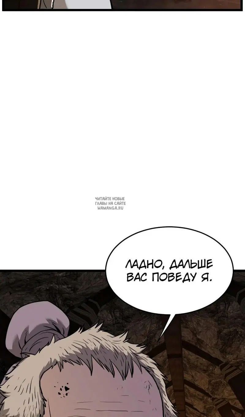Page 70.000