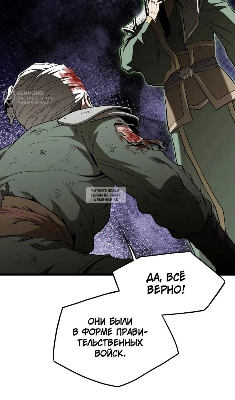 Page 71.000
