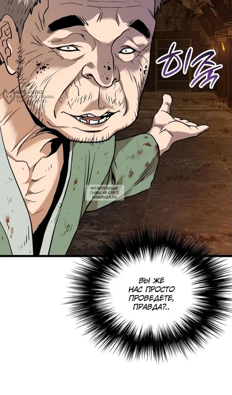 Page 71.000