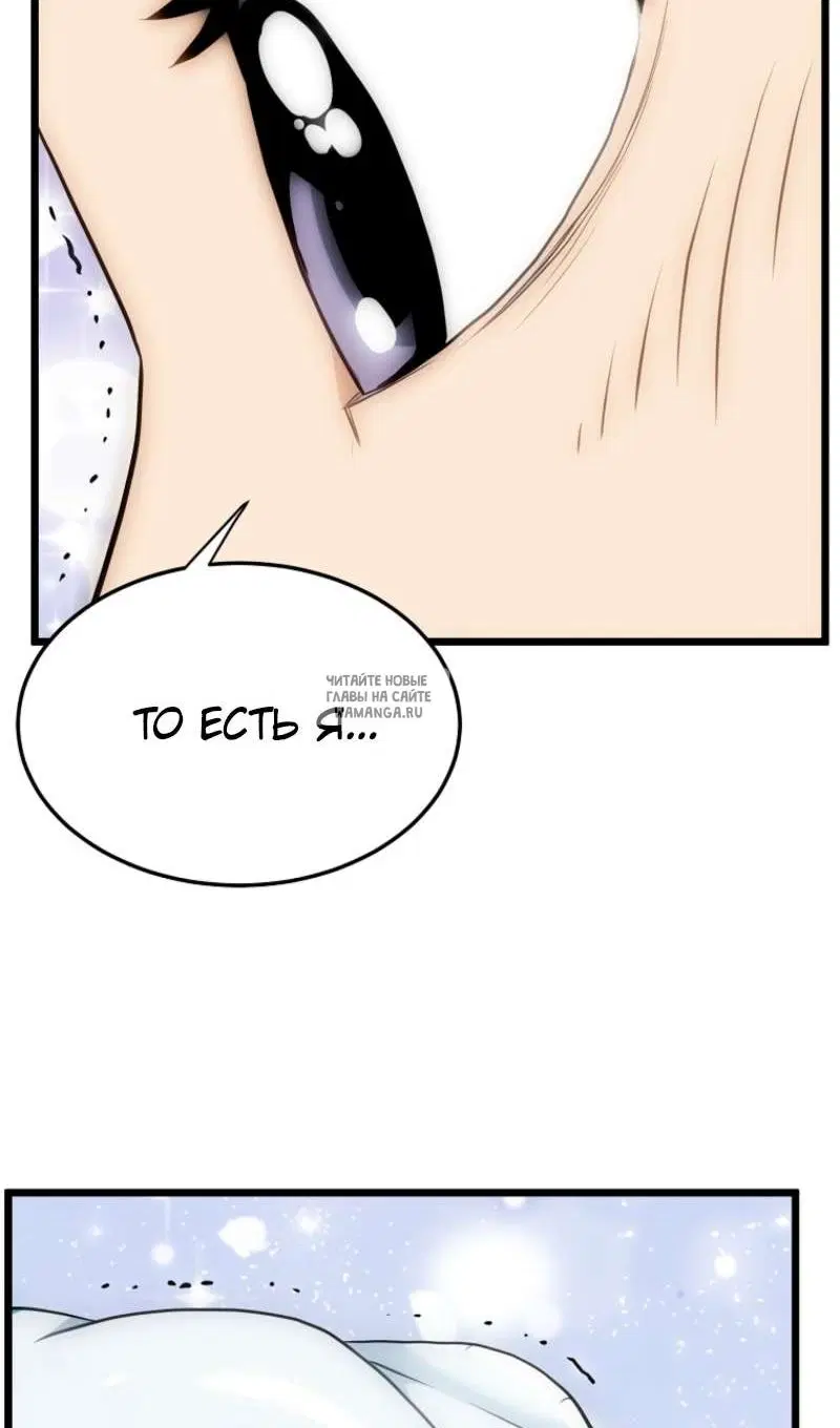 Page 71.000