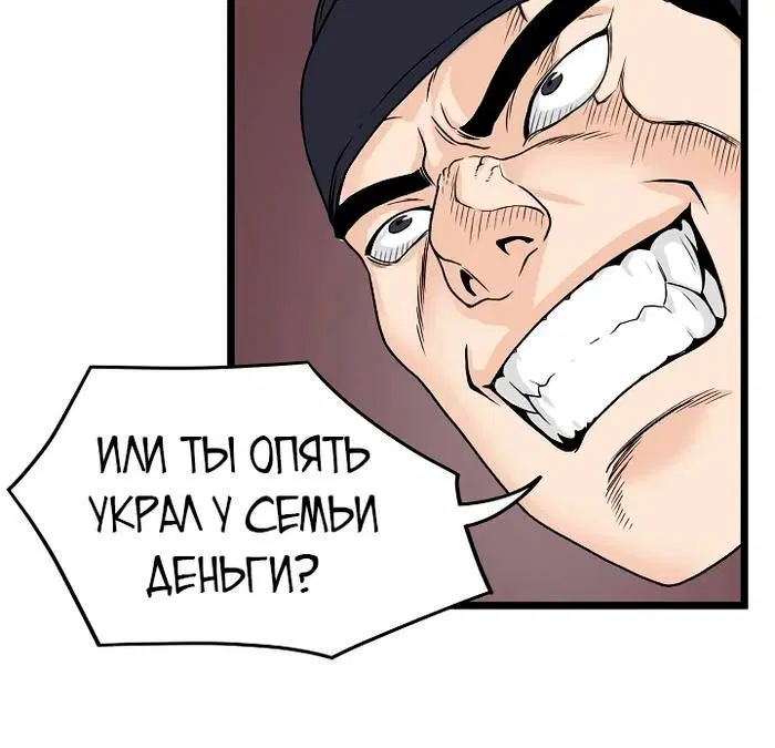 Page 7.001