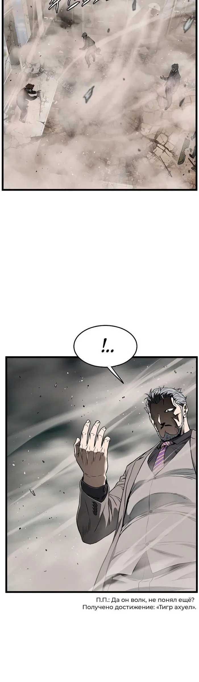 Page 7.001