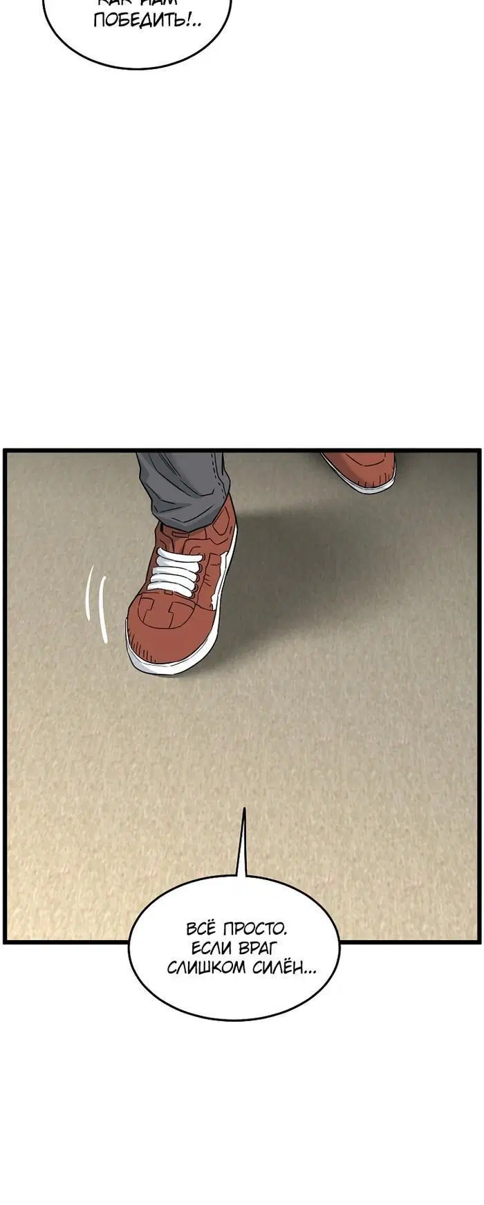 Page 7.001