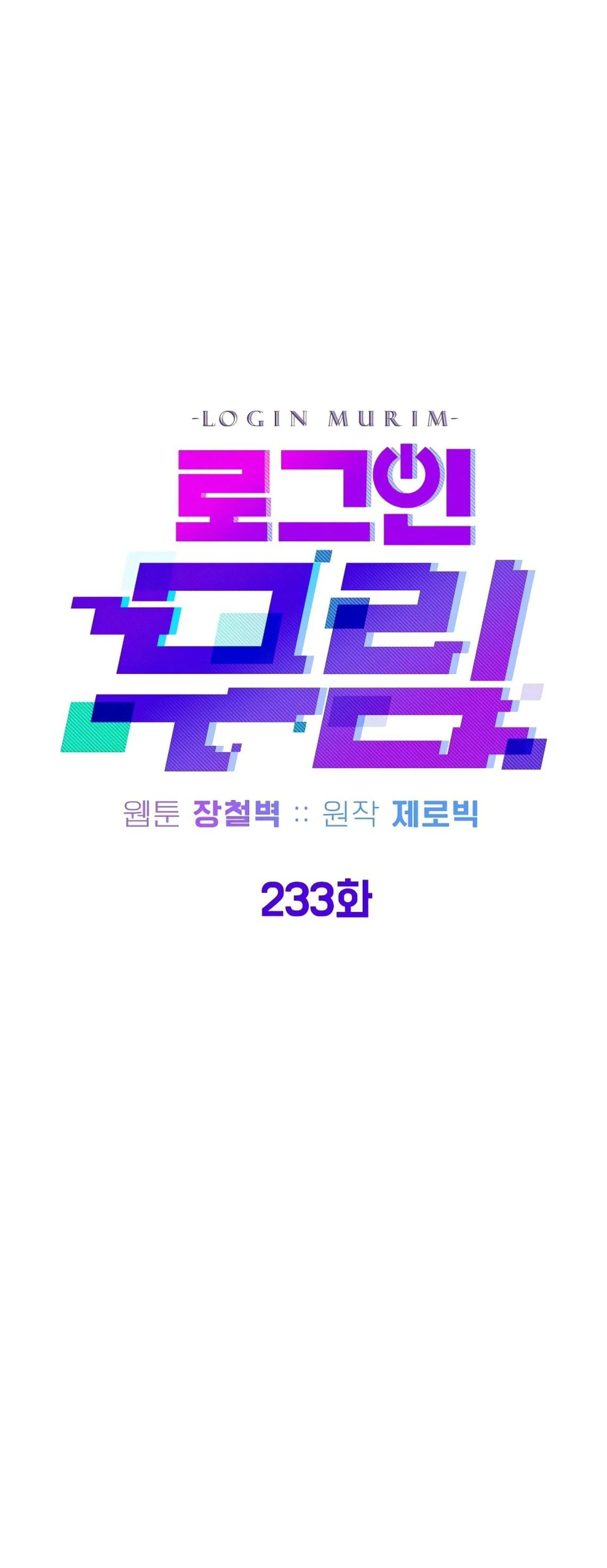 Page 7.002