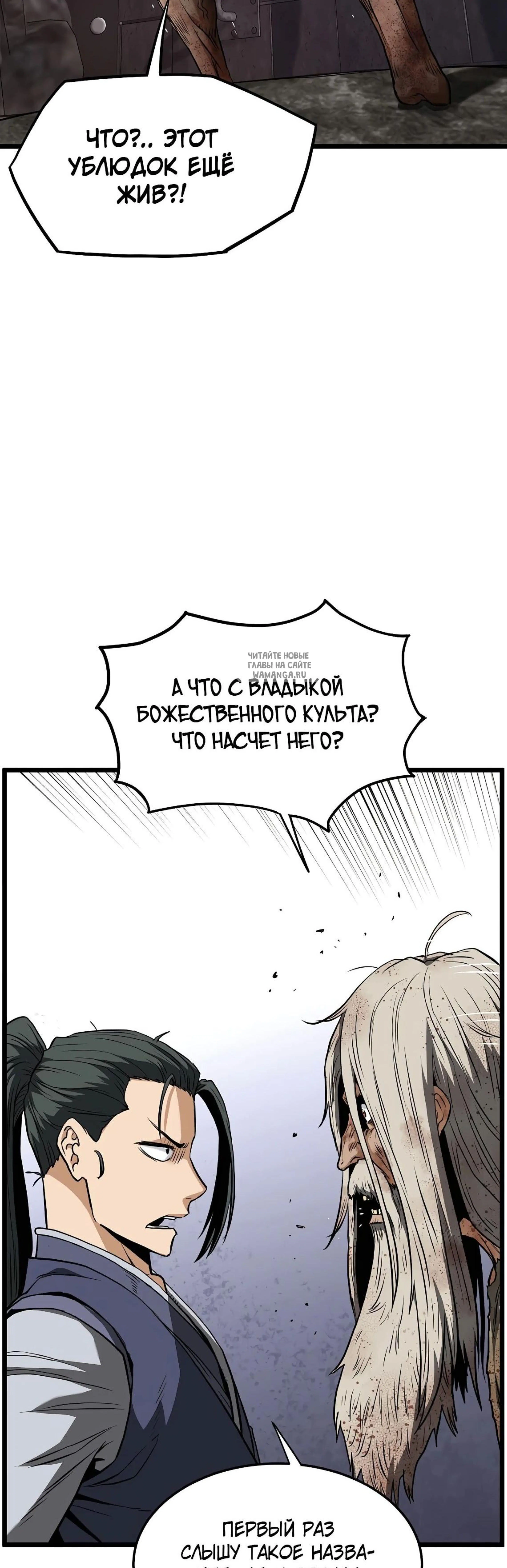 Page 7.001