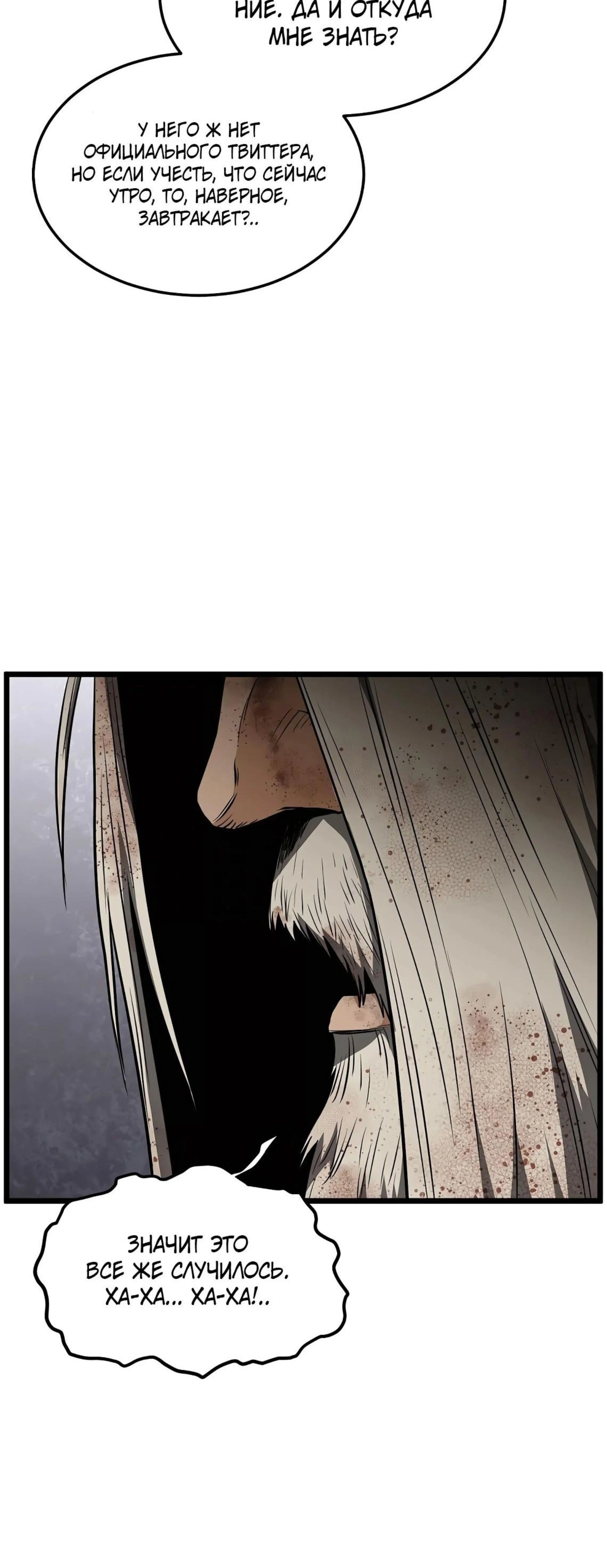 Page 7.002