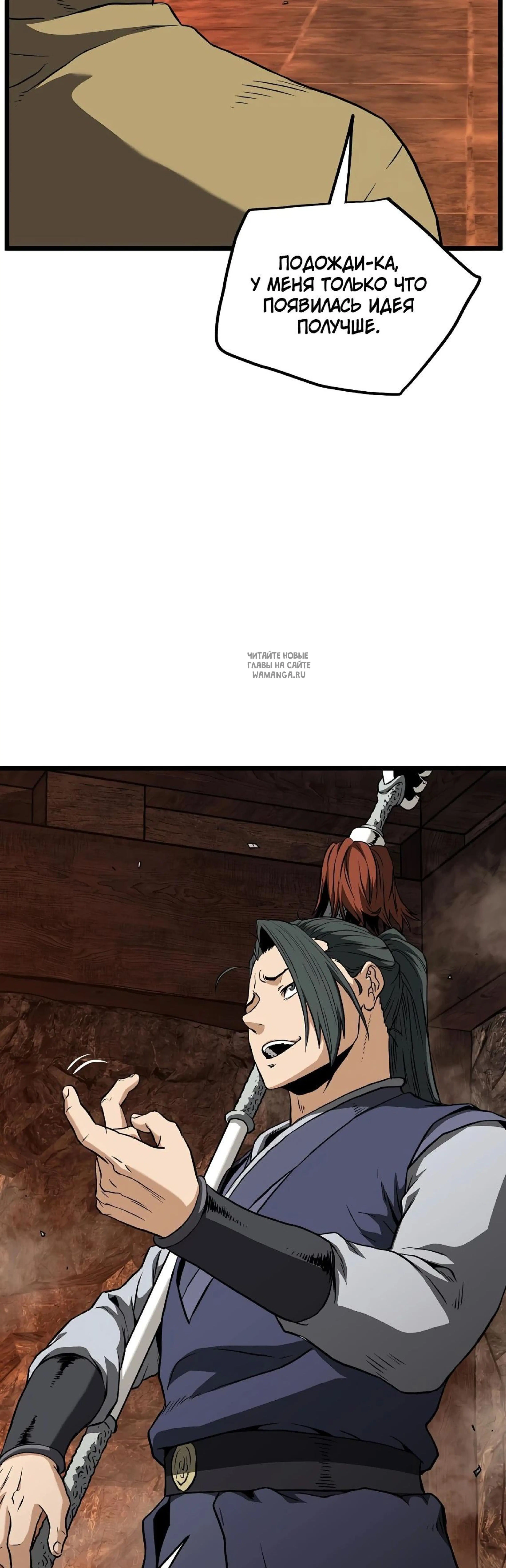 Page 7.001