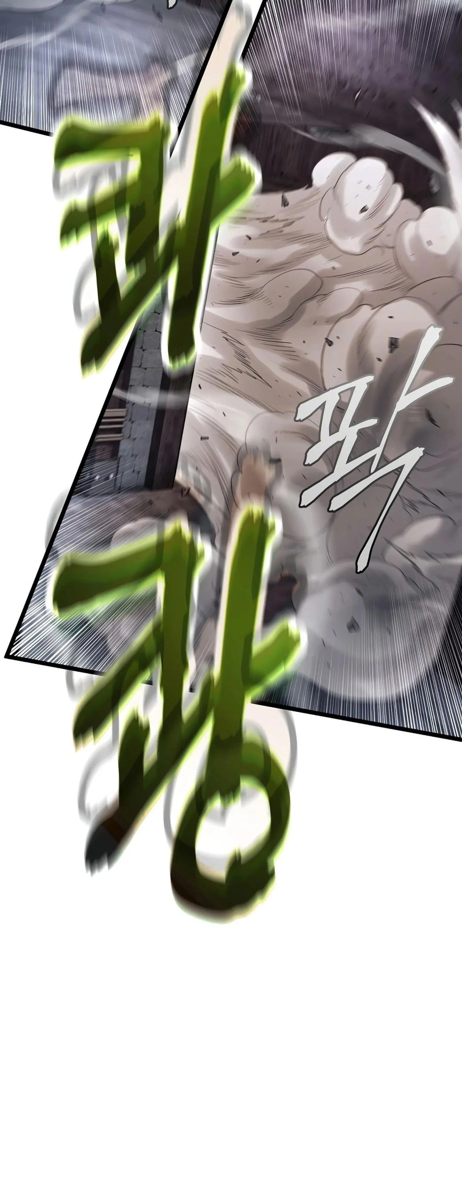 Page 7.001
