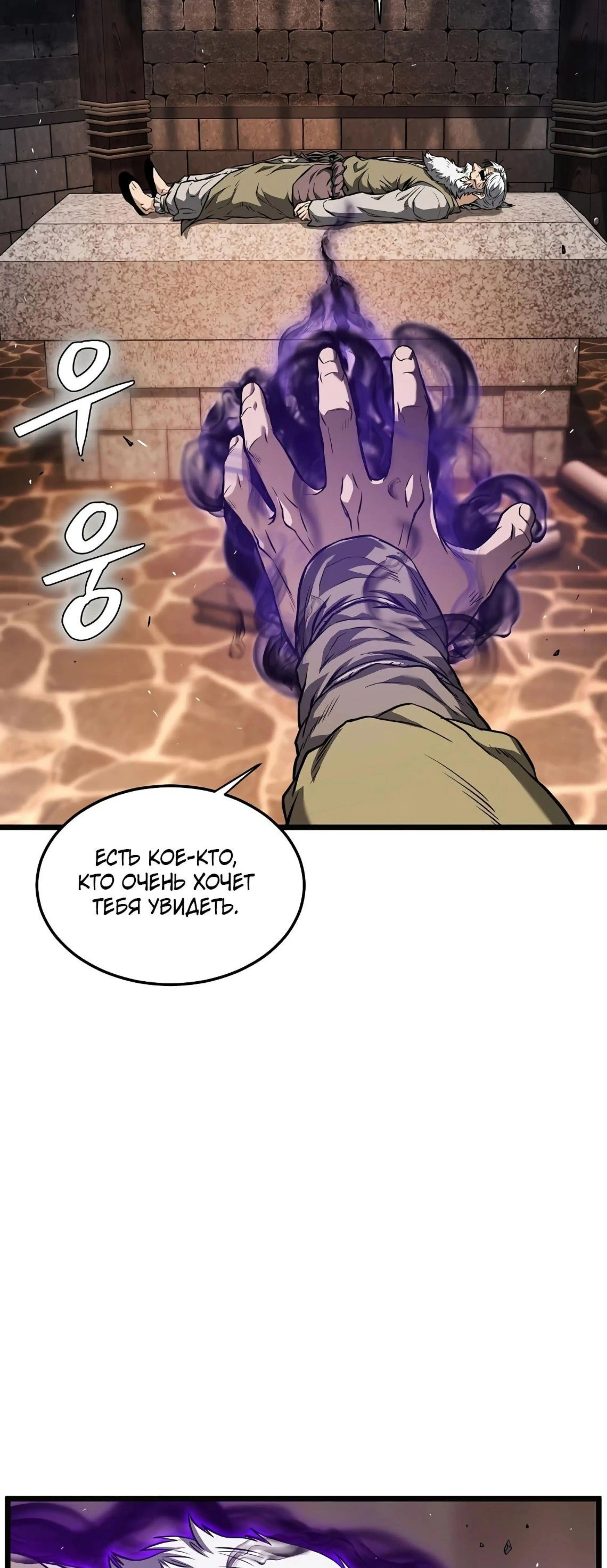 Page 7.002