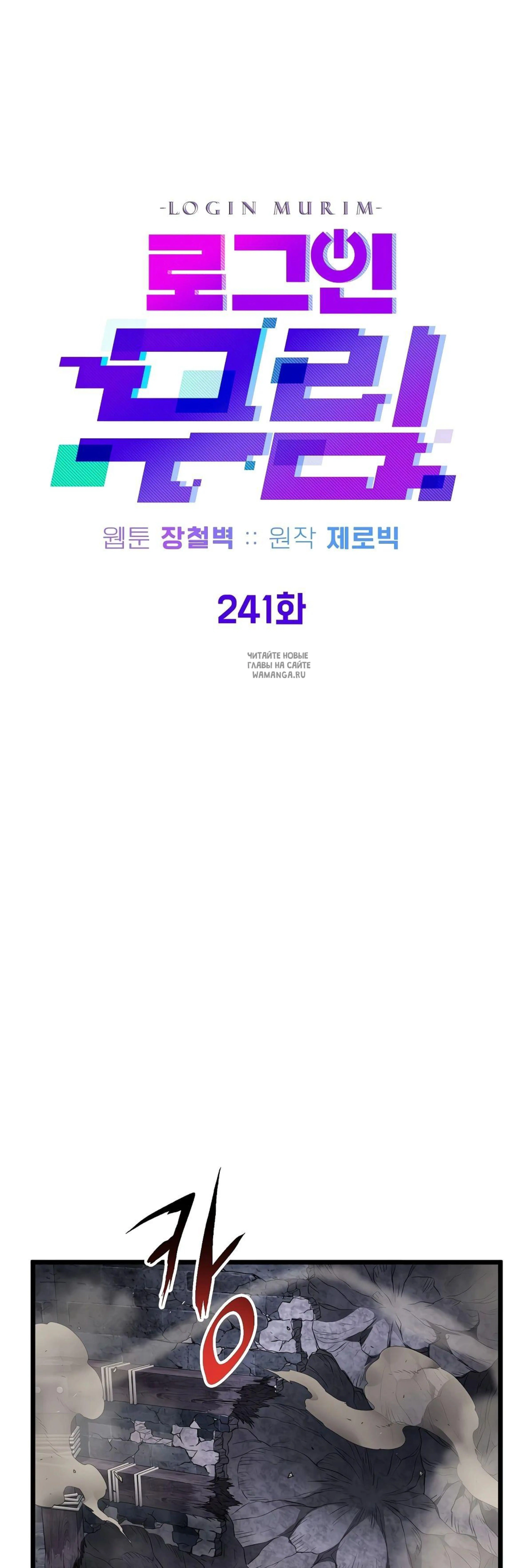 Page 7.001