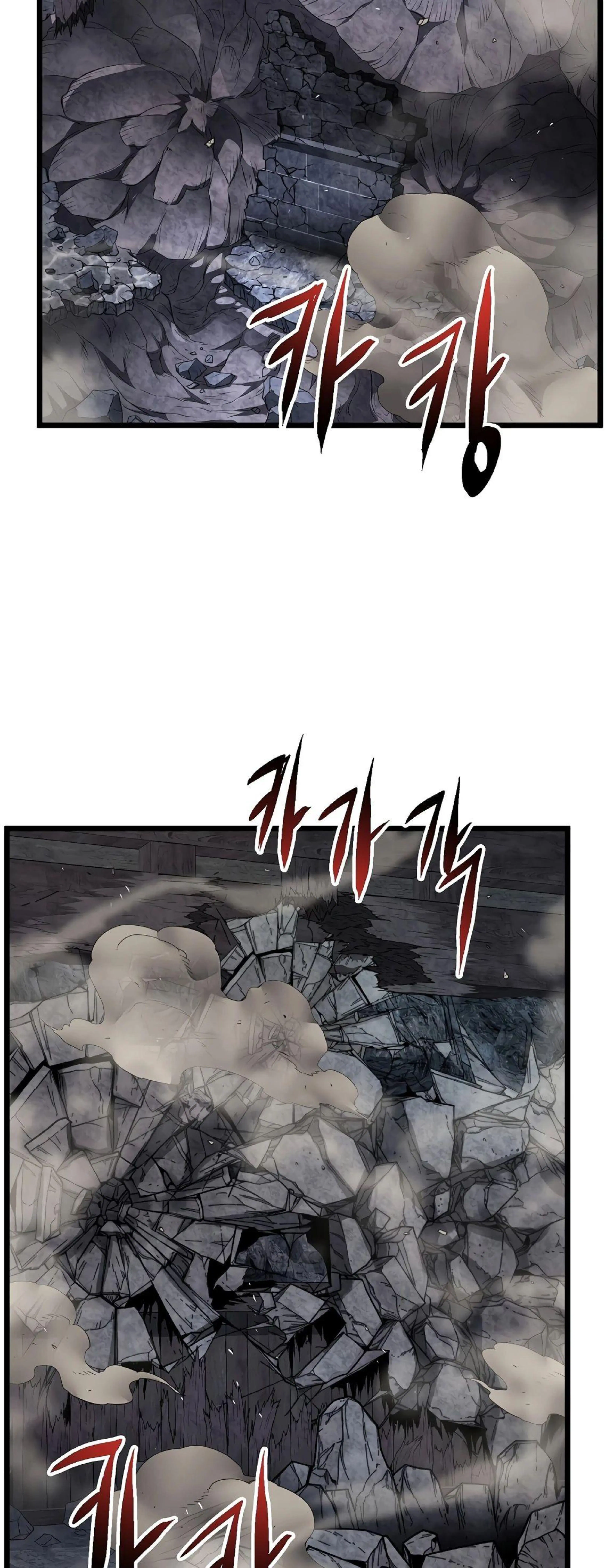 Page 7.002