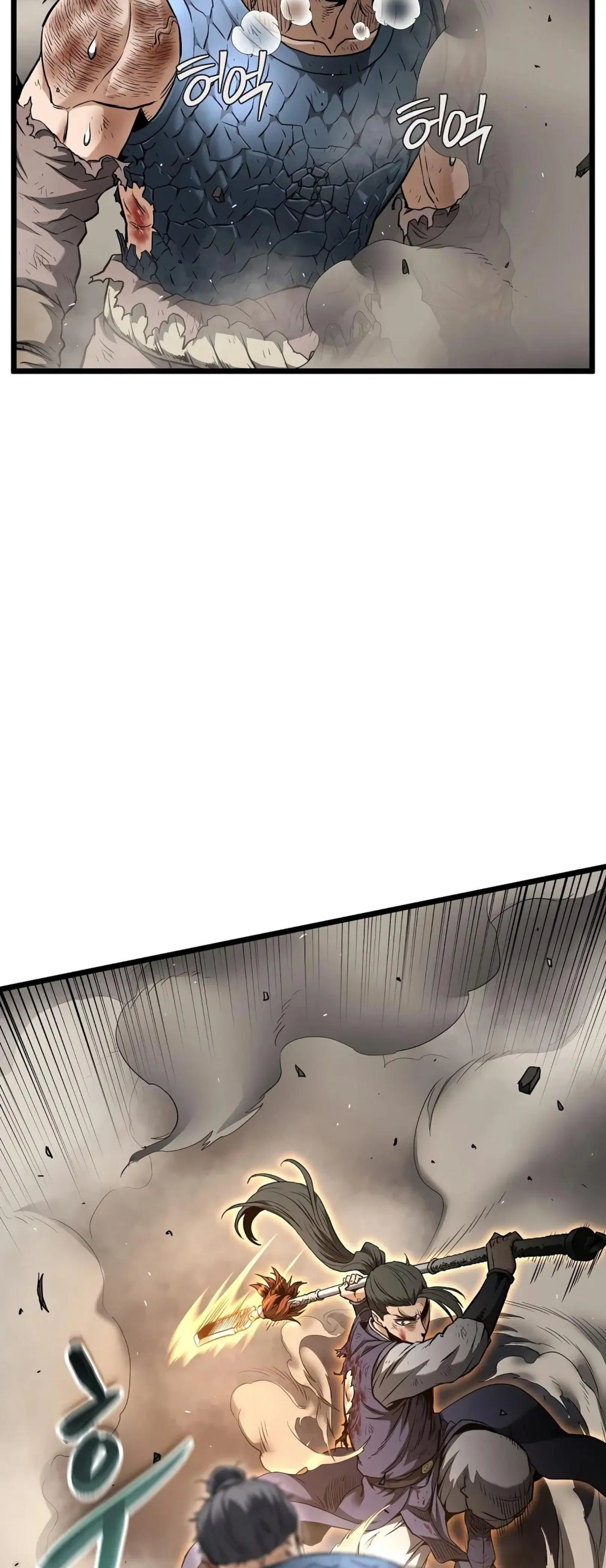 Page 7.001