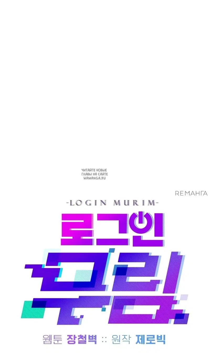 Page 72.000