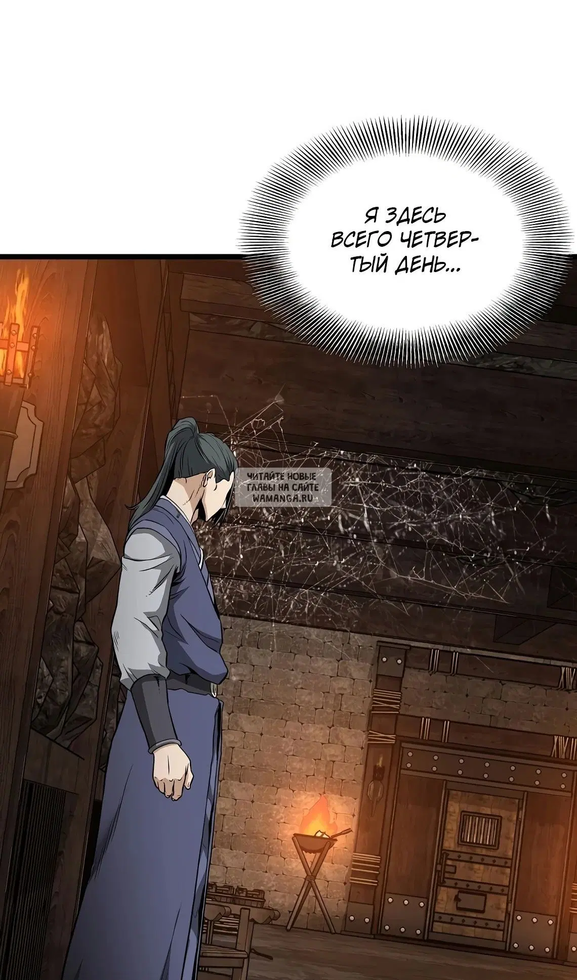 Page 72.000