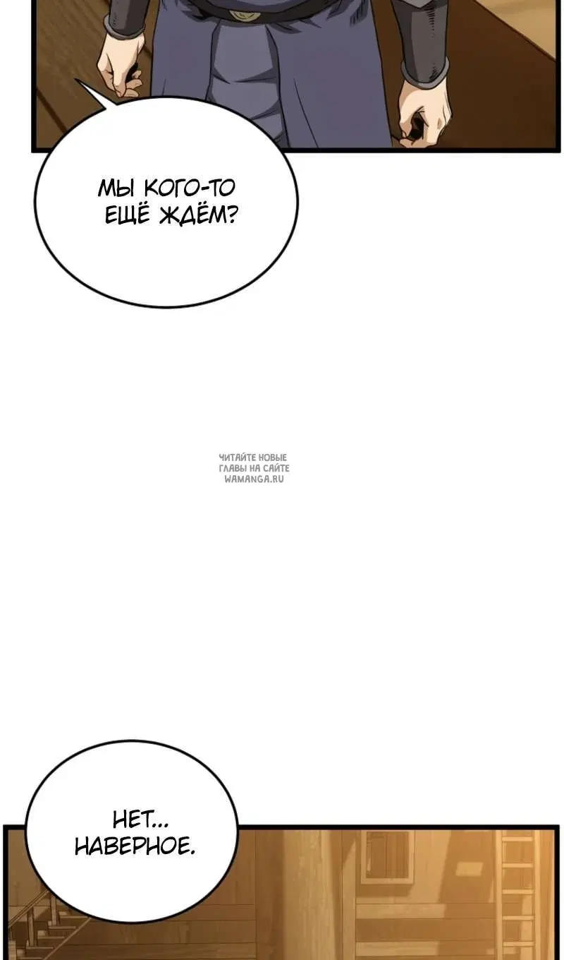 Page 72.000