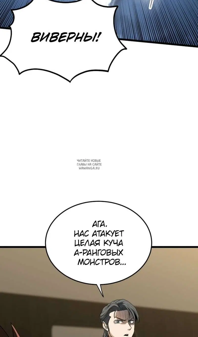 Page 72.000