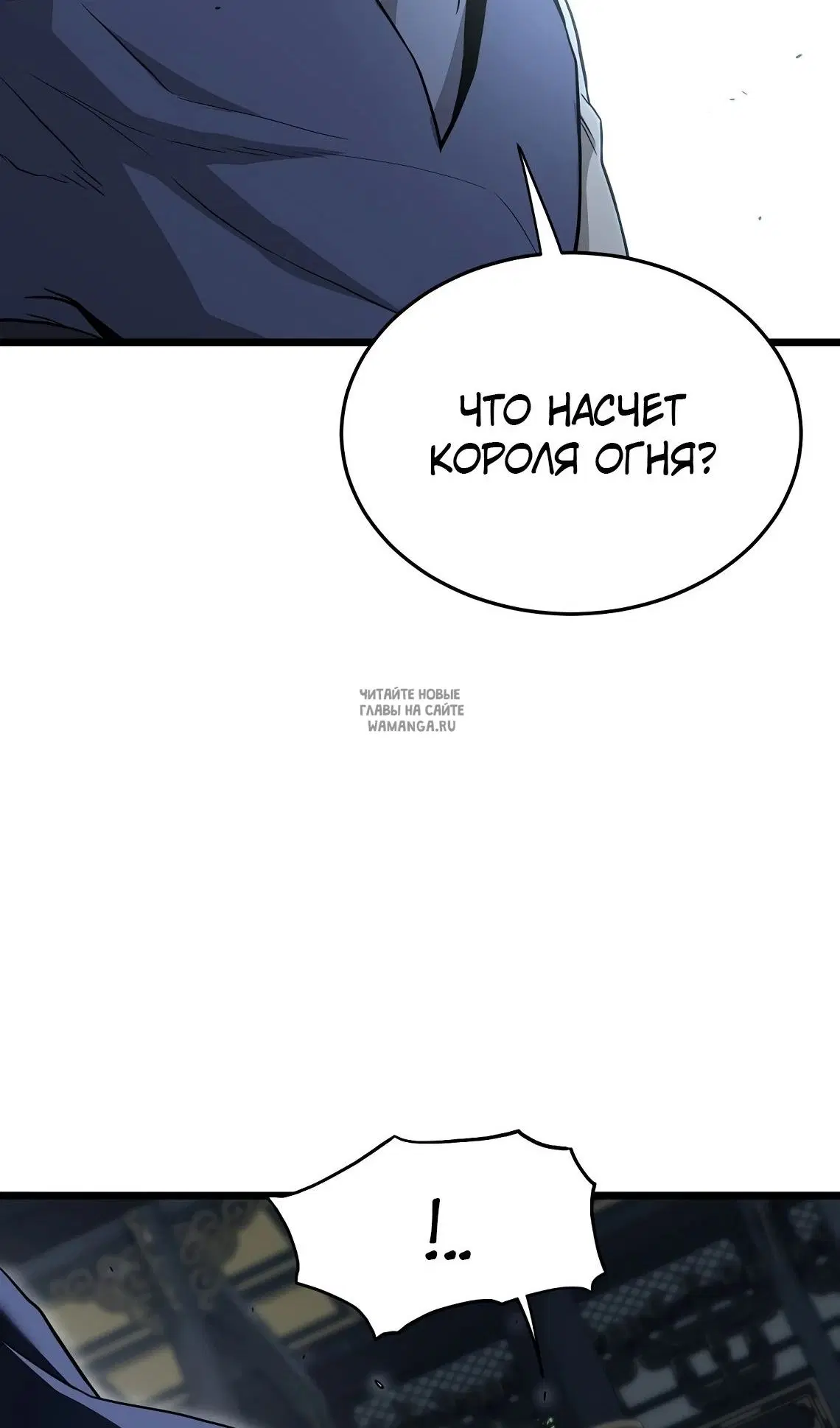 Page 73.000