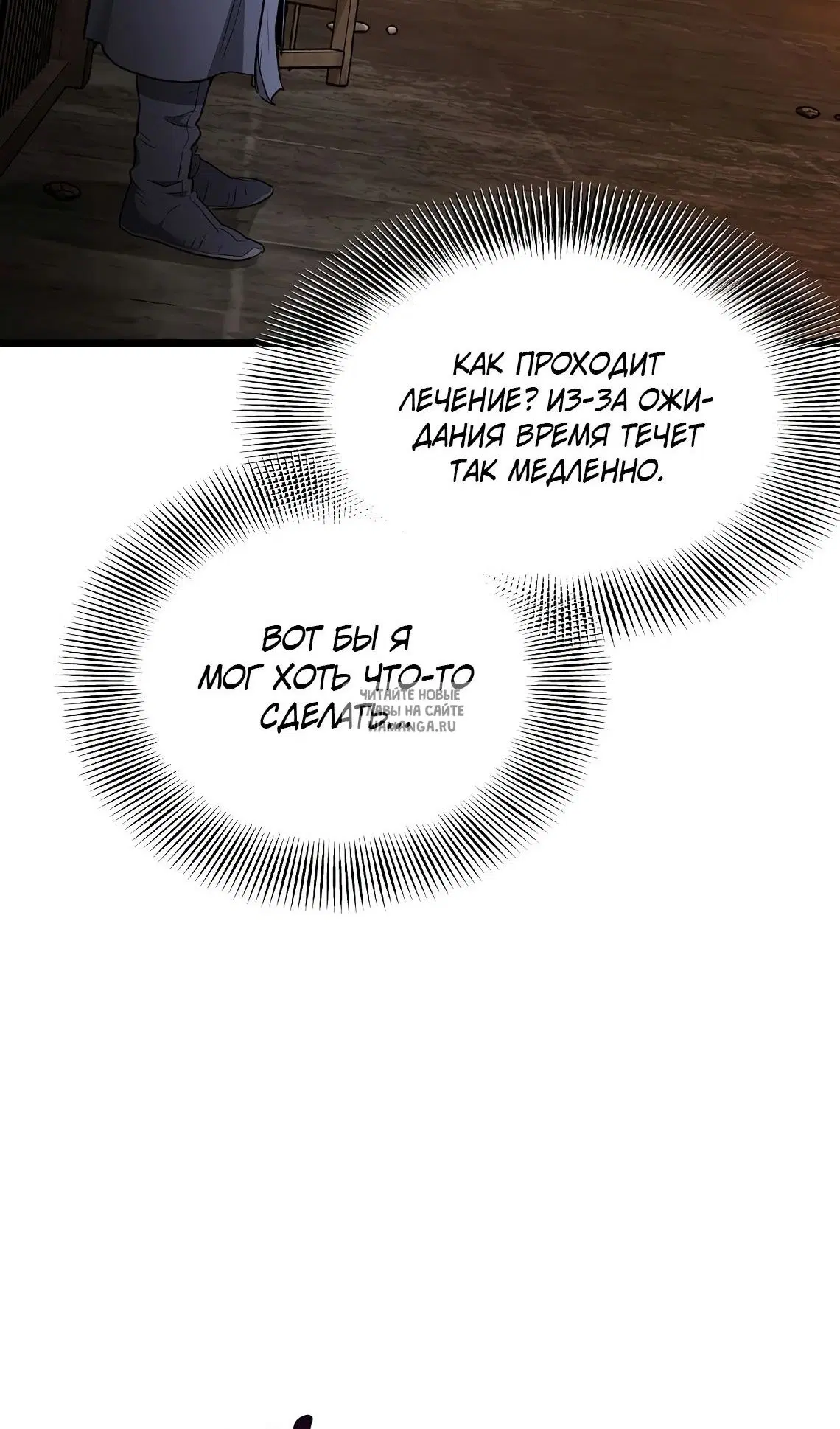 Page 73.000
