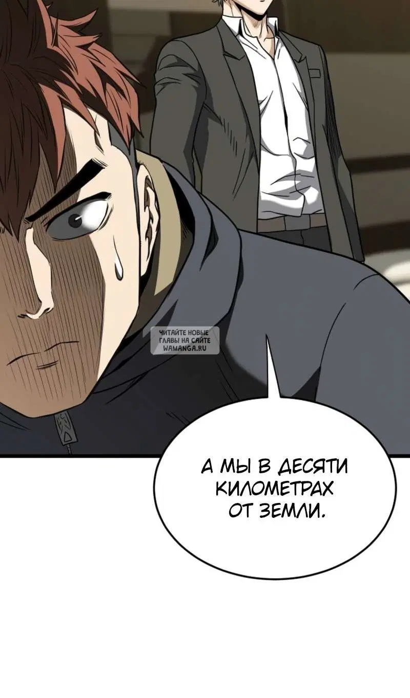 Page 73.000