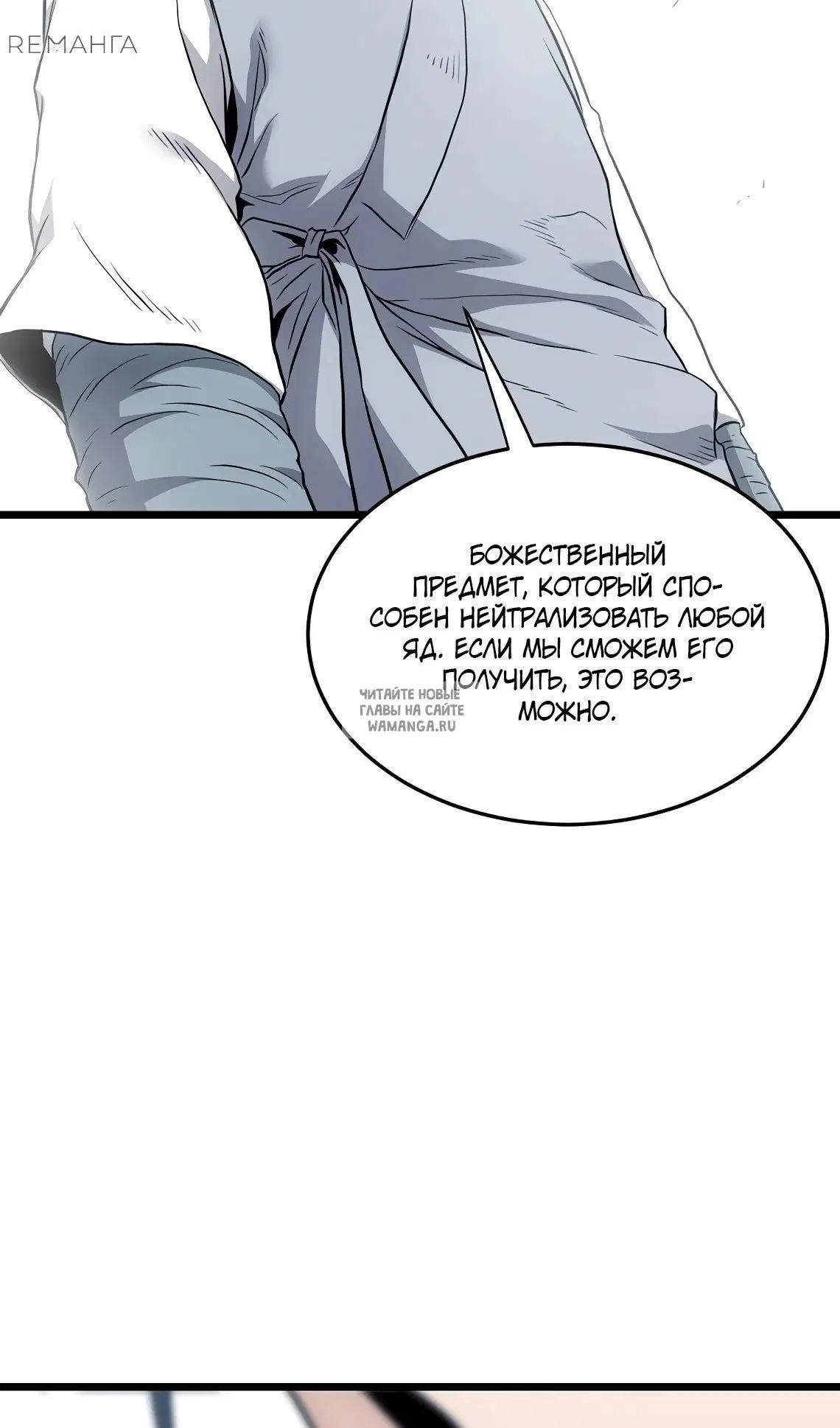 Page 84.000